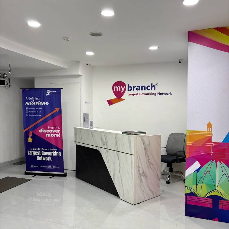 MyBranch photo 1