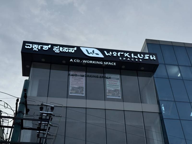 Worklush Spaces photo 1