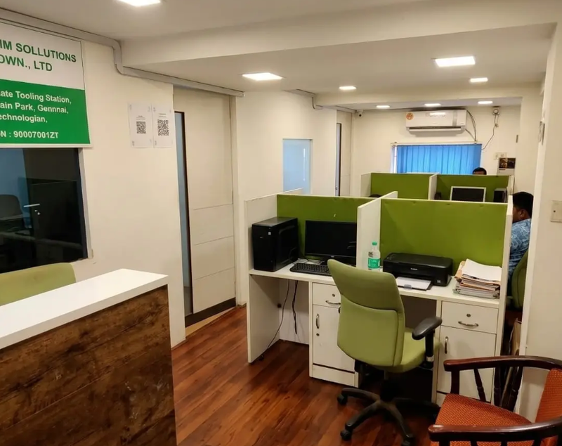 WBB Office photo 1