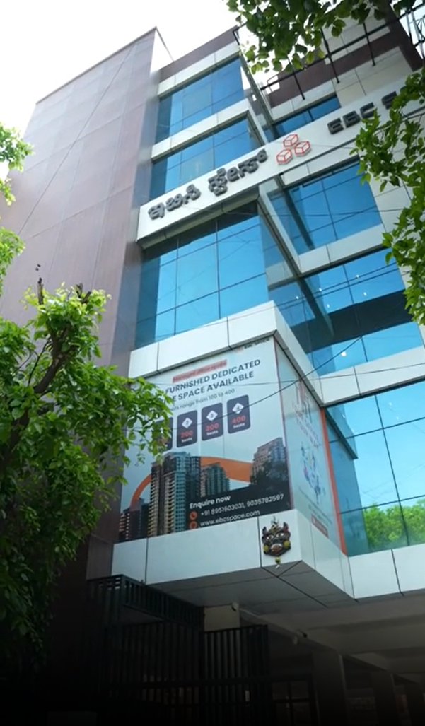 EBC Space photo 1