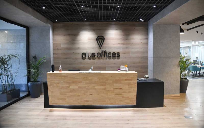 Plus Offices photo 1