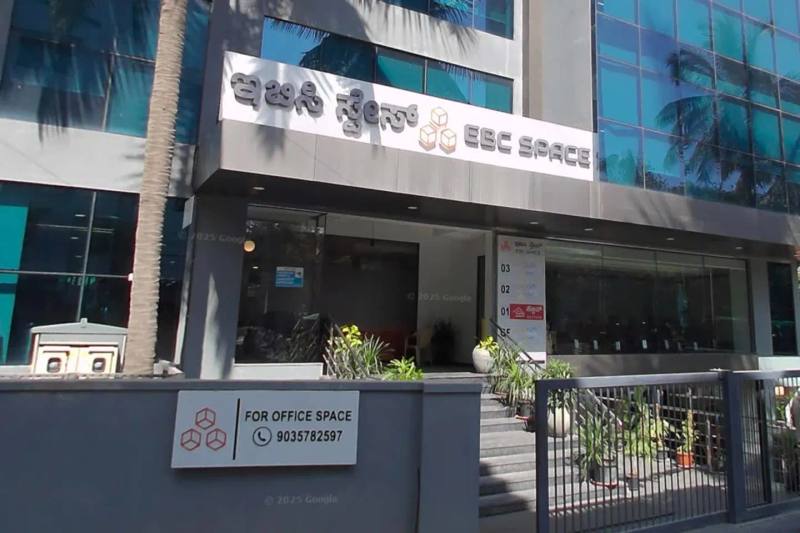EBC Space photo 1