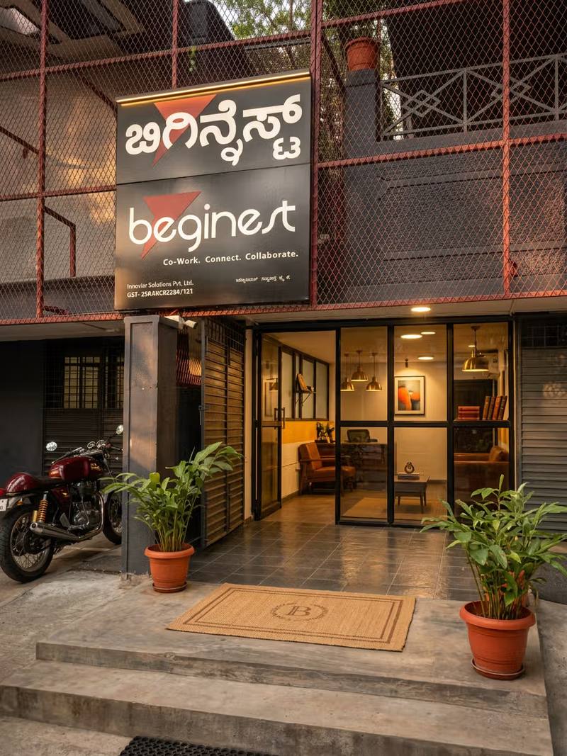 Beginest photo 1
