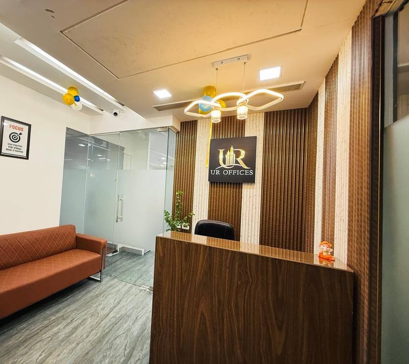 UR Offices photo 1